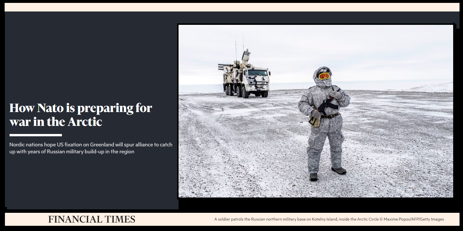 Tech Innovations Reshaping the Retail Landscape: AI Payments