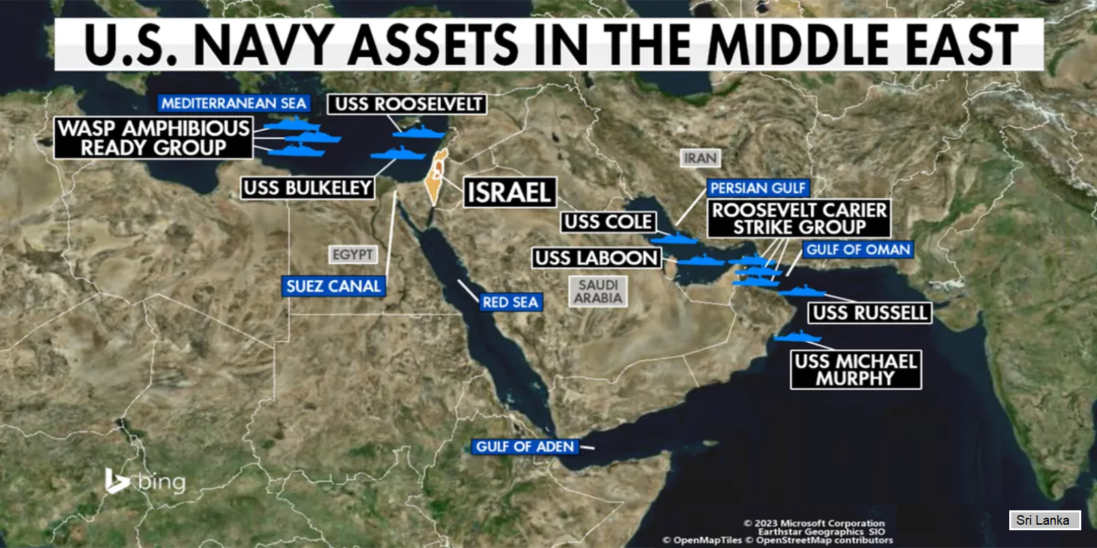 அமெரிக்க இஸ்ரேல்- ஈரான் போர் நோக்கு விலகல்