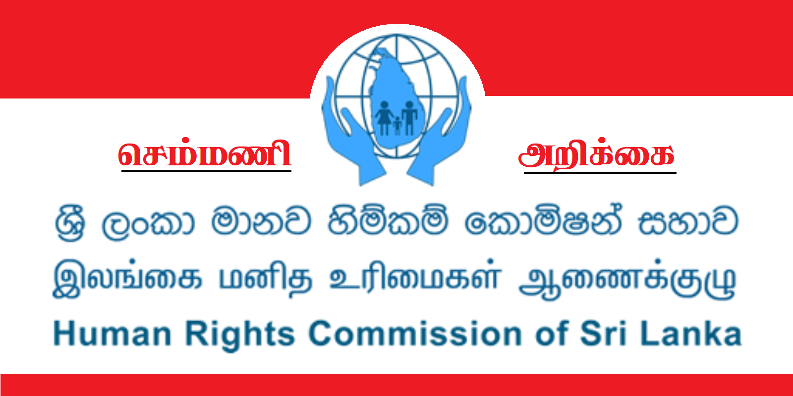 Tech Innovations Reshaping the Retail Landscape: AI Payments