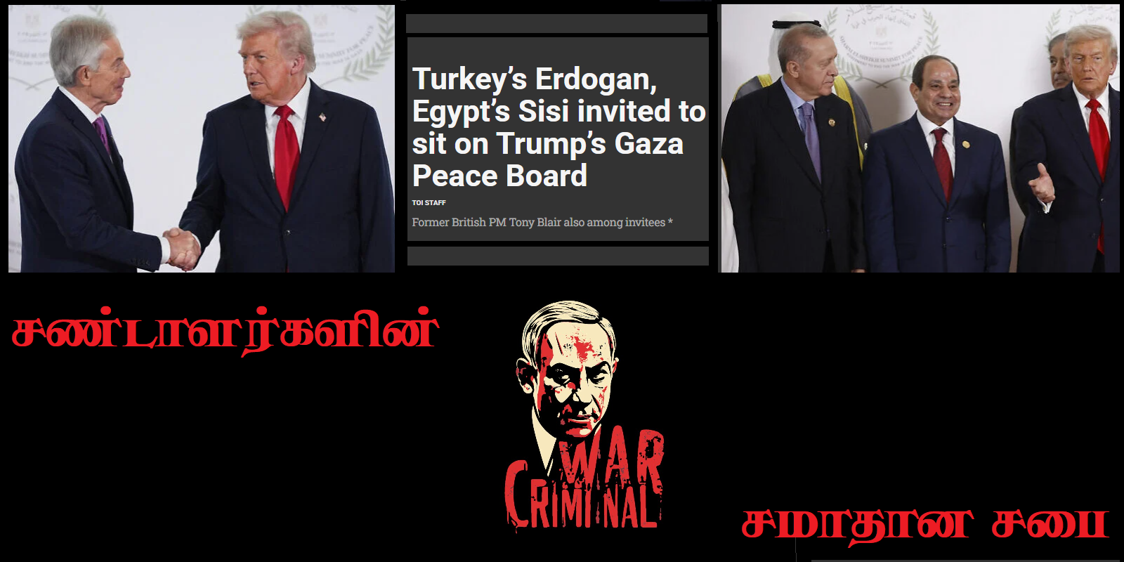 Tech Innovations Reshaping the Retail Landscape: AI Payments