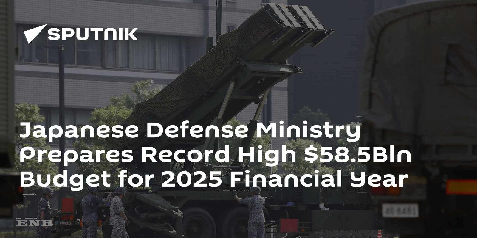 JapanS military expansion