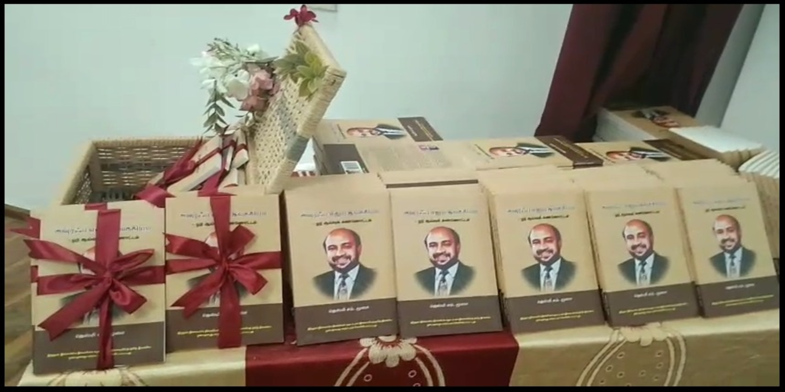 அஸ்ரப் எனும் இலக்கியம்- நூல் வெளியீடு