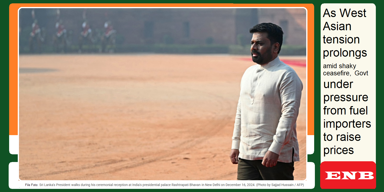 சென்ற வாரம் இலங்கை-சண்டே ரைம்ஸ்