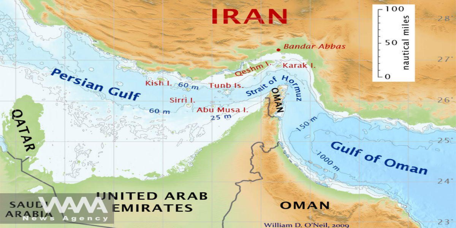 Iran seizes two ships  in the Strait of Hor­muz