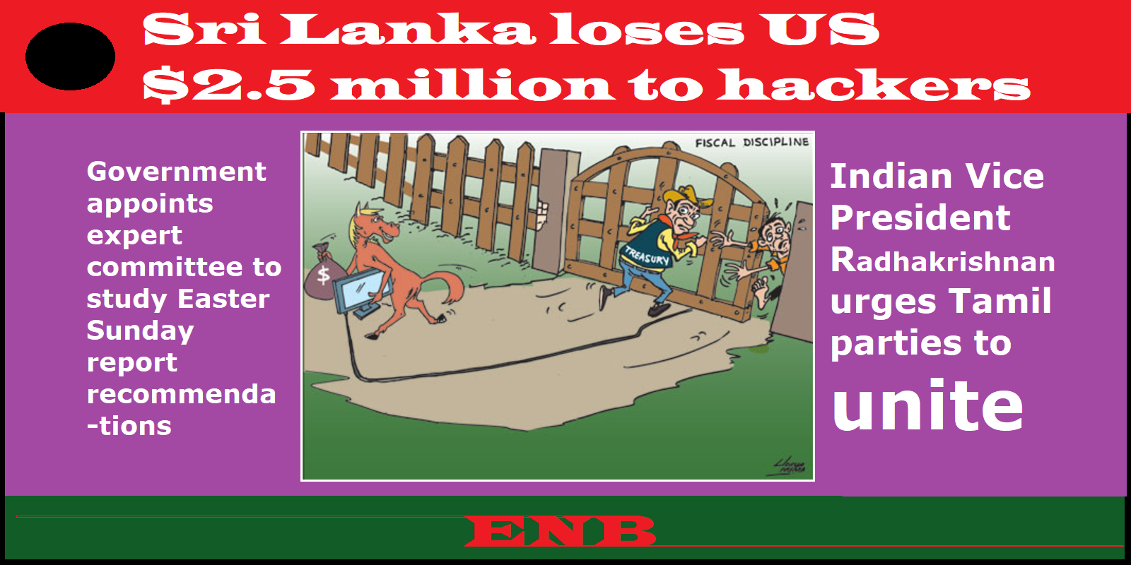 சென்ற வாரம் இலங்கை-சண்டே ரைம்ஸ்