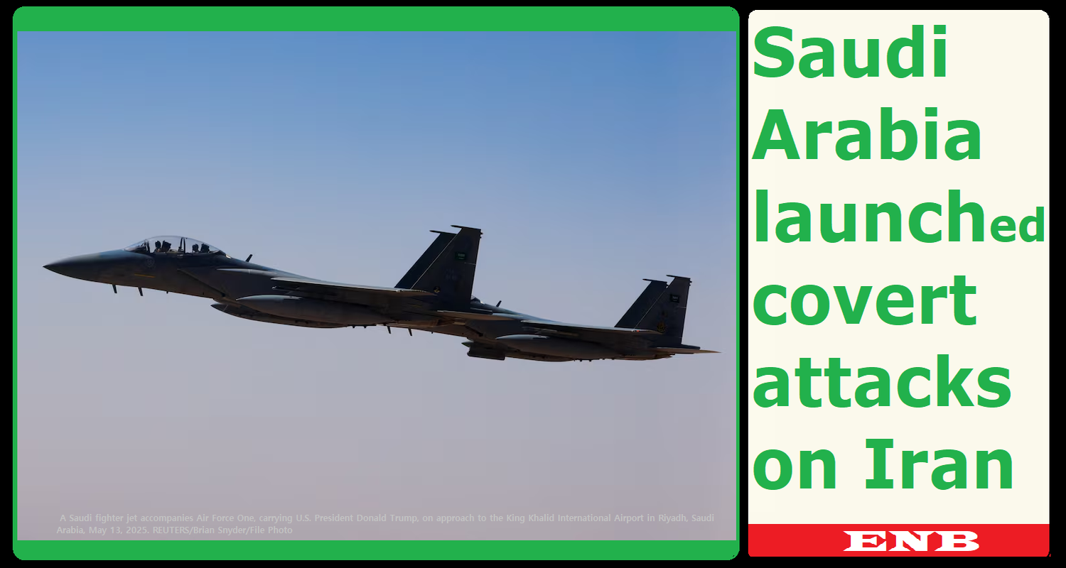 Saudi Arabia launched covert attacks on Iran
