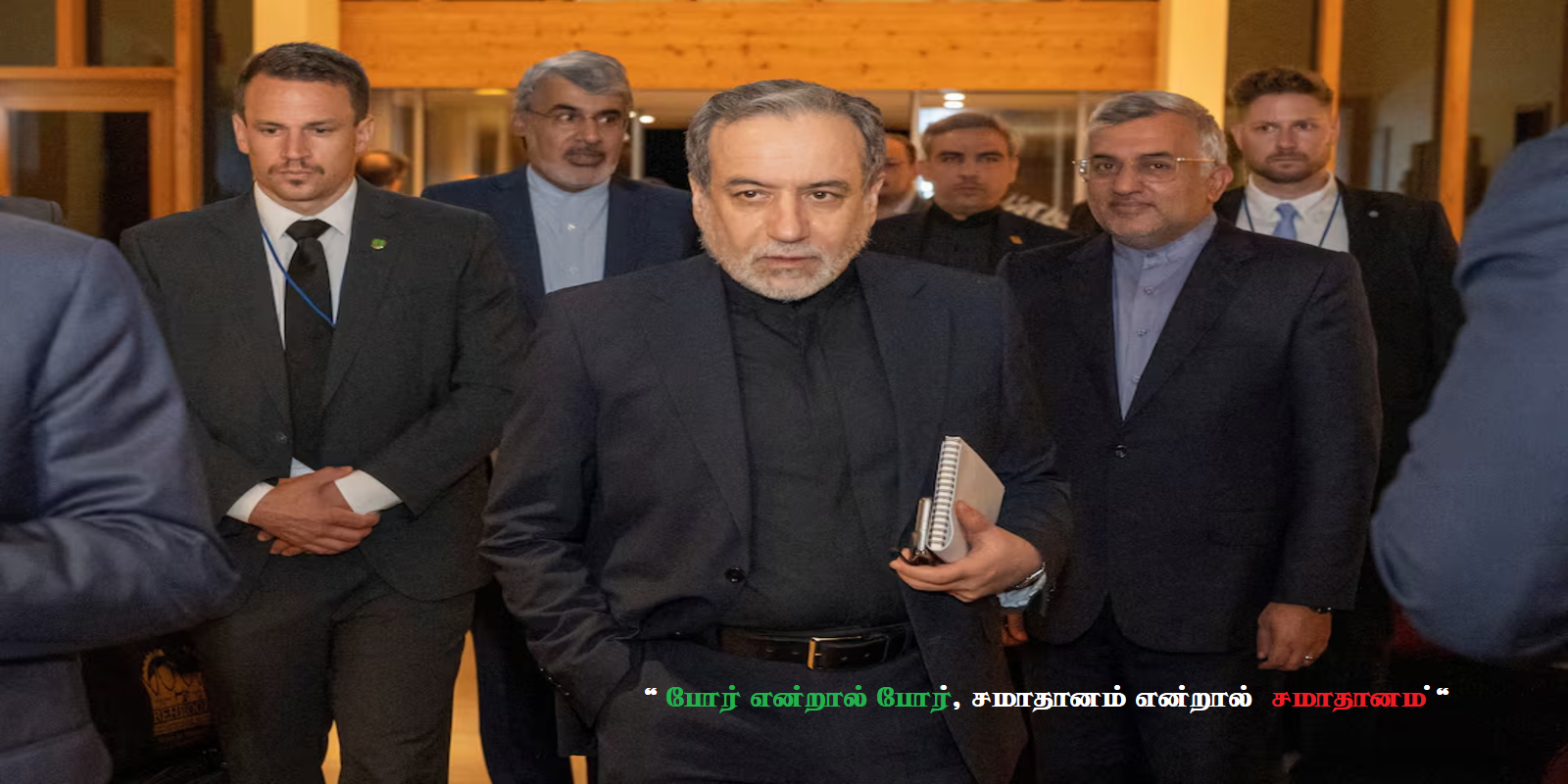 Vance, Iranians in Switzerland for first talks