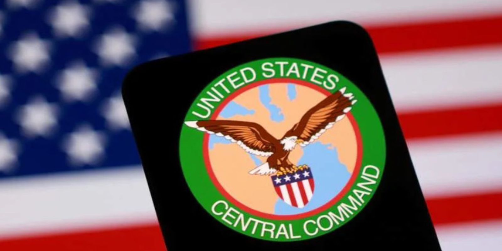 US CENTCOM reports - Attacking targets in Iran