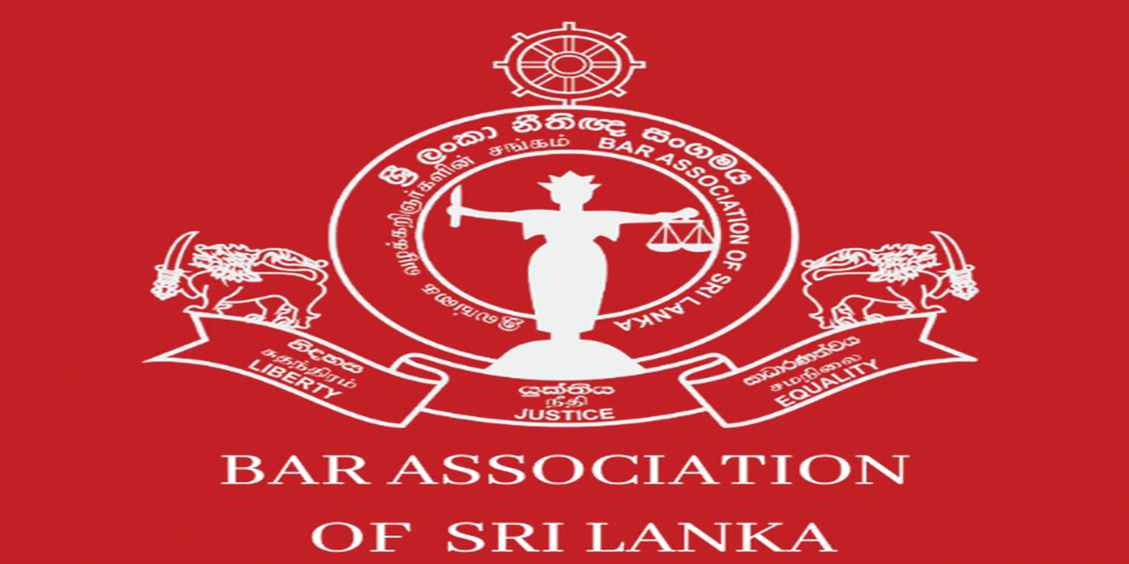 Judges retirement age: BASL unanimously opposes extension