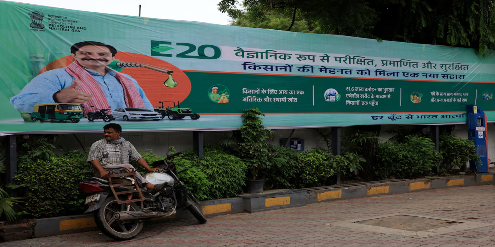 Indian carmakerS fuel contamination worries before public retreat