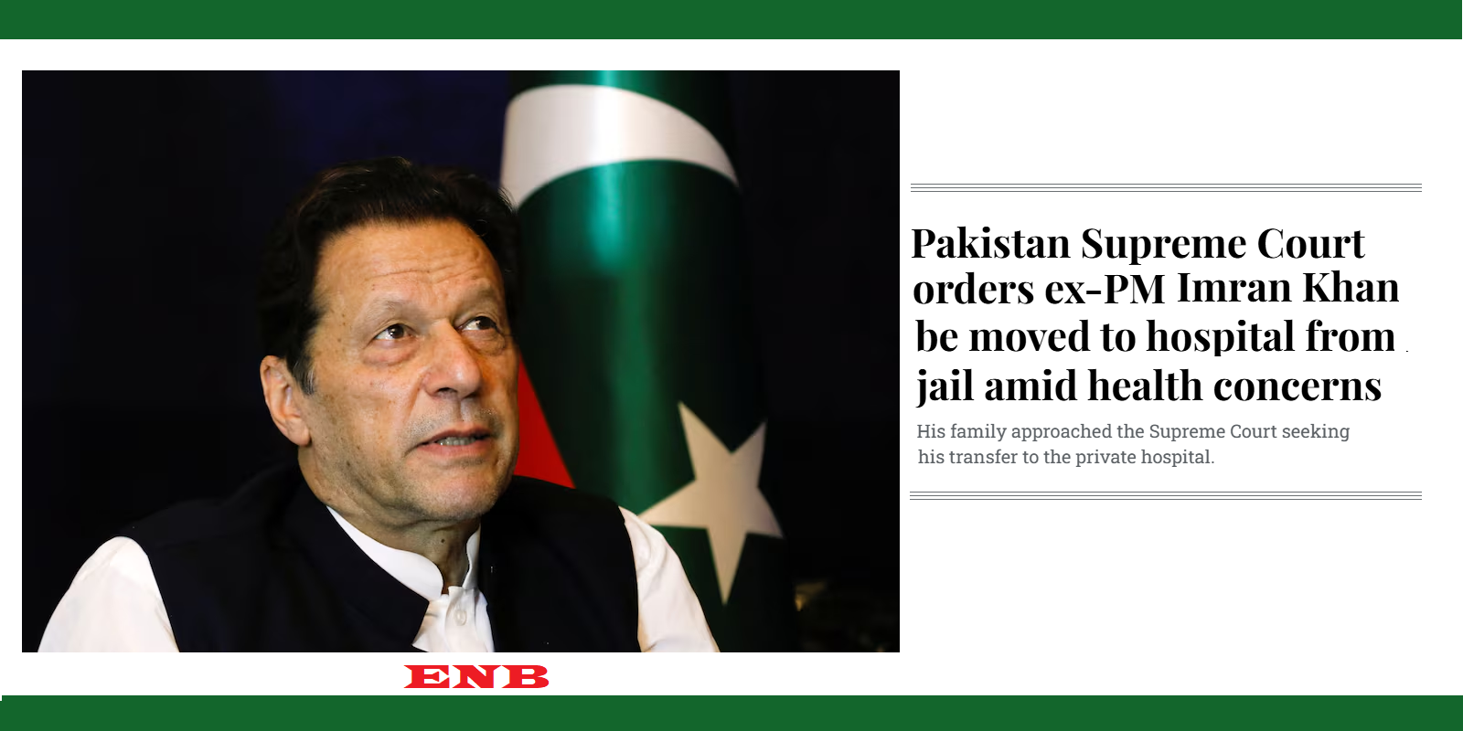 Imran Khan be moved to hospital from jail