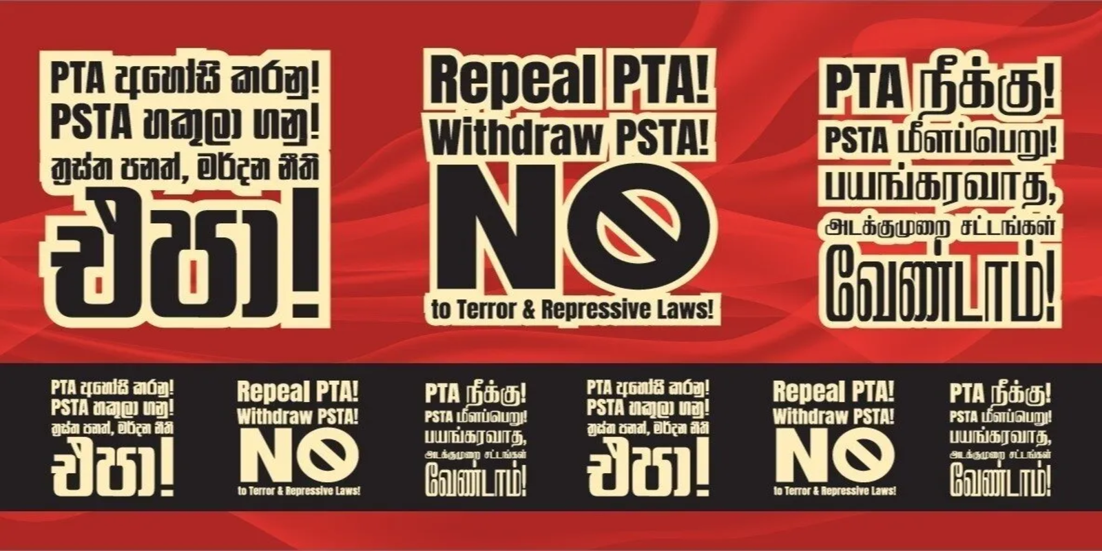 Sri Lanka to replace PTA with SPT Bill