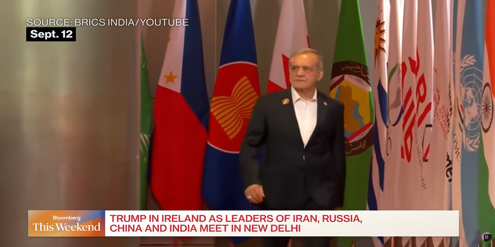 பிரிக்ஸ் 2026- புது தில்லி பிரகடனம்