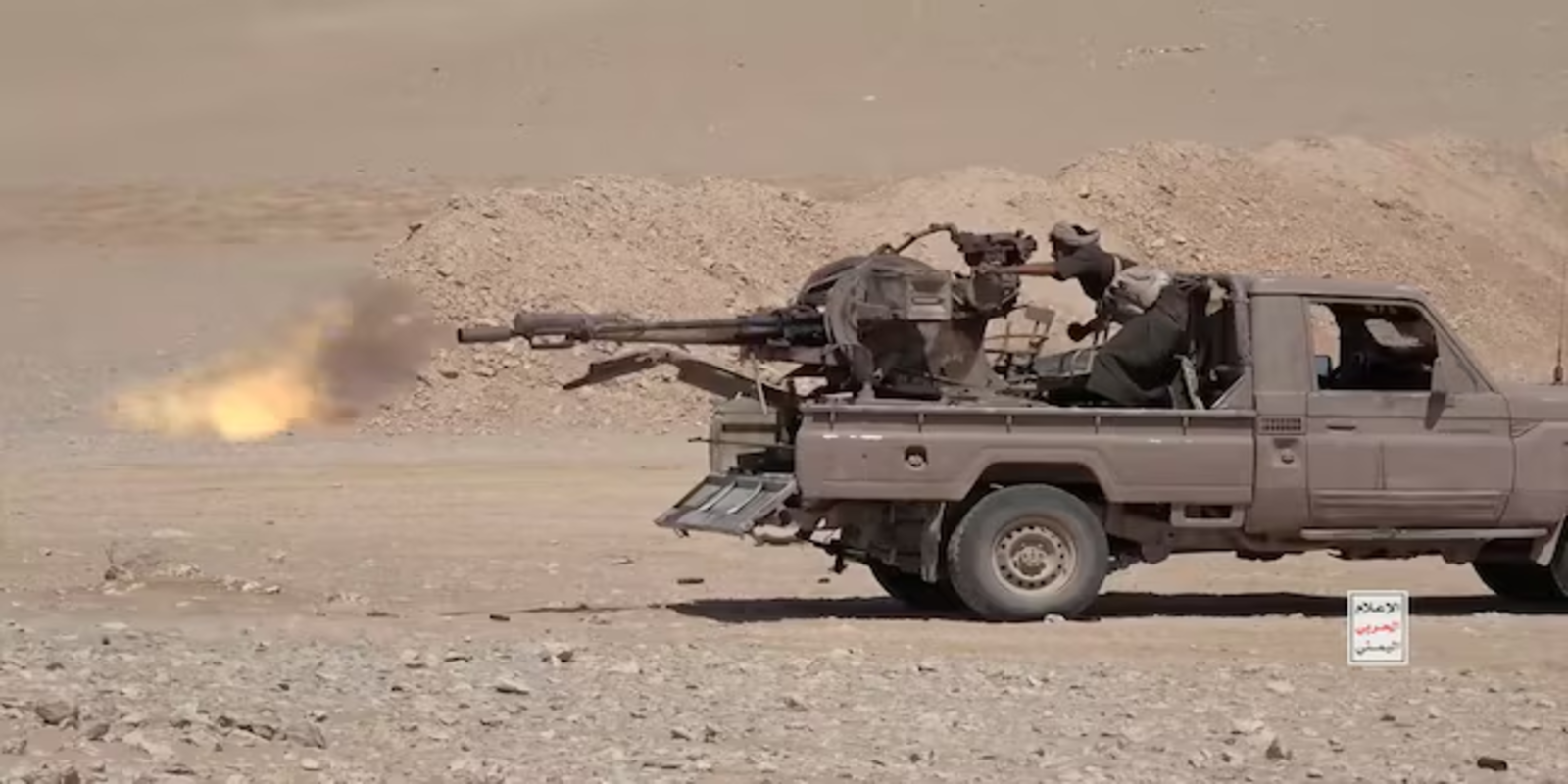 US officials met Houthis in Oman over the weekend