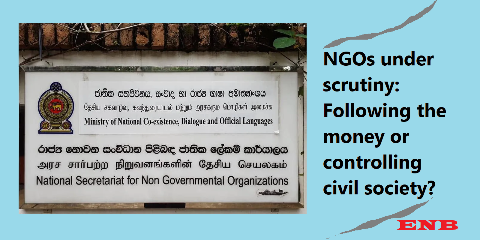 NGOs under scrutiny