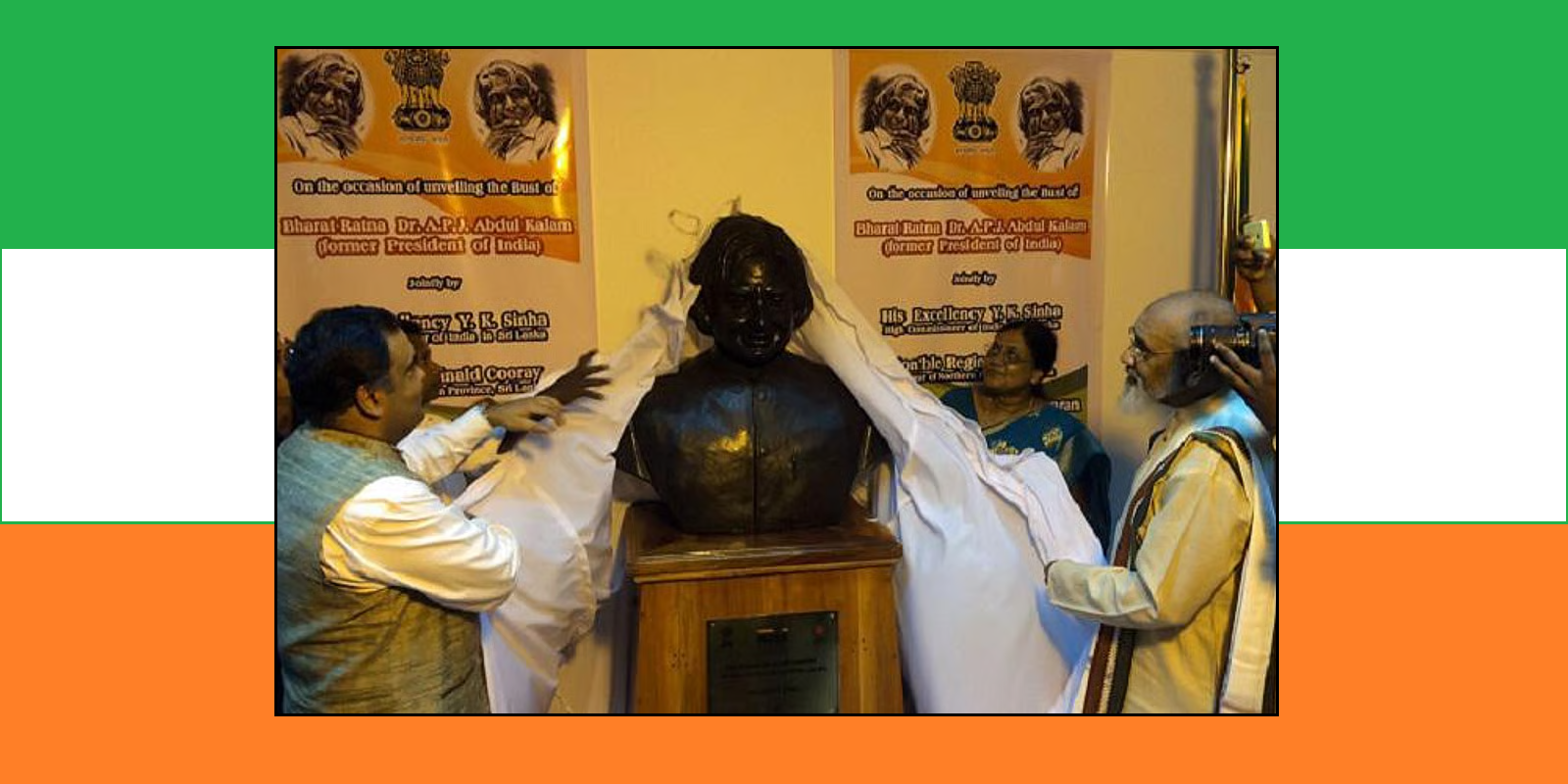 அப்துல் கலாமுக்கு சிலை! அண்ணன் திலீபனுக்கு தடை!!