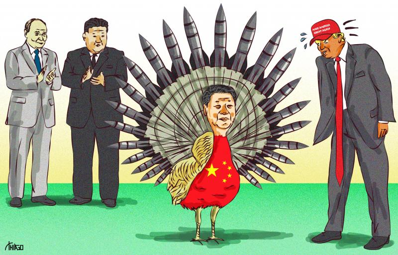 Xi And Kim Push For Increased Cooperation