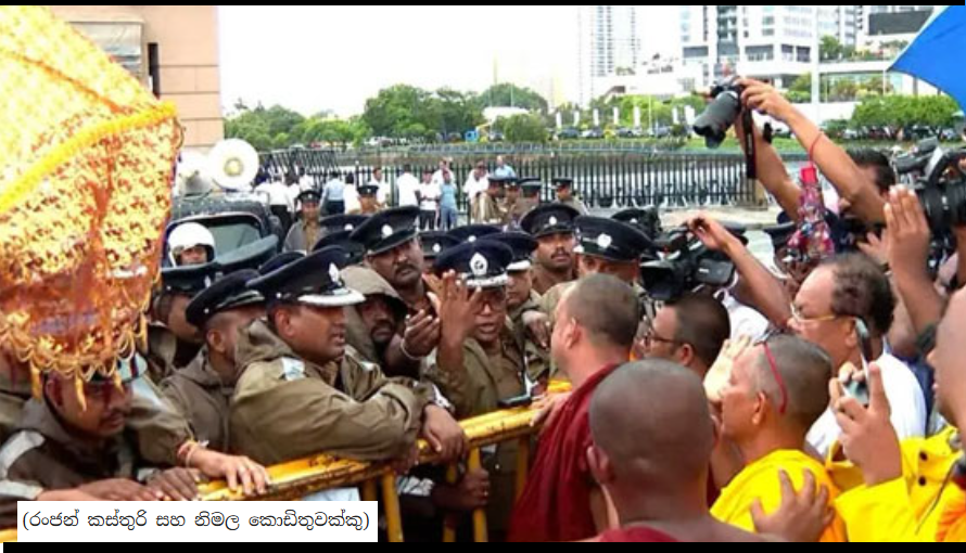 “Do not touch the Buddhist robe”: Sajith condemns police action
